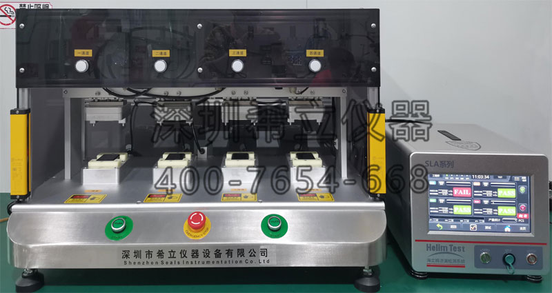 IP67自行车码表气密性防水检测