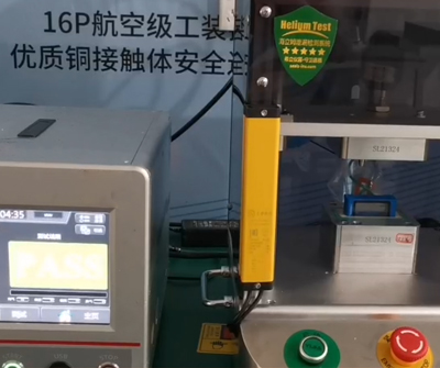 水表定位器密性检测