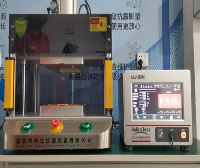 平板电脑气密性IP67防水测试