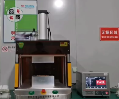 水下清洗机器人组件气密性防水检测